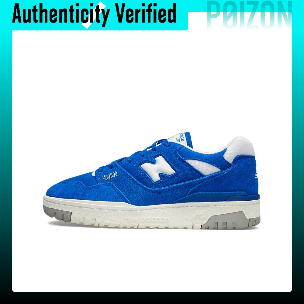 New Balance Shoes 550 - รองเท้าบาสเก็ตบอล New Balance NB 550 หนังวัว