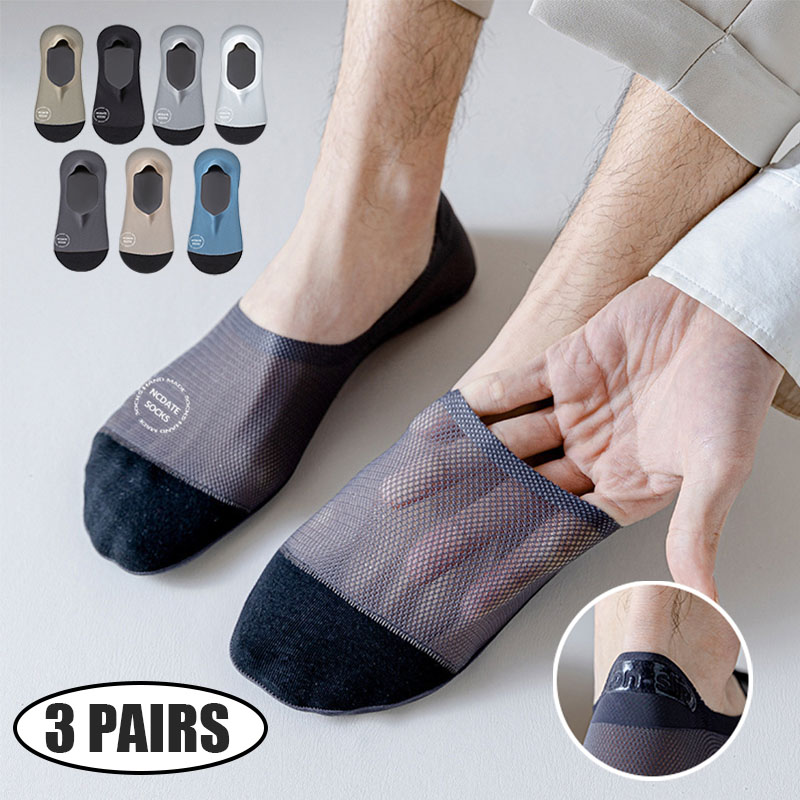 No Show Sock Women - 3 คู่ ถุงเท้าผู้ชายแบบซ่อนส้น สวมใส่สบายเป็นพิเศษ สีพื้น ผ้าตาข่าย