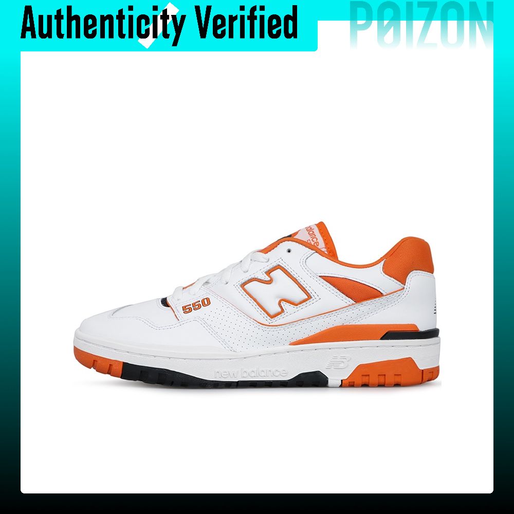 รองเท้าบาสเก็ตบอล New Balance  - New Balance Shoes 550 บทวิจารณ์และราคา