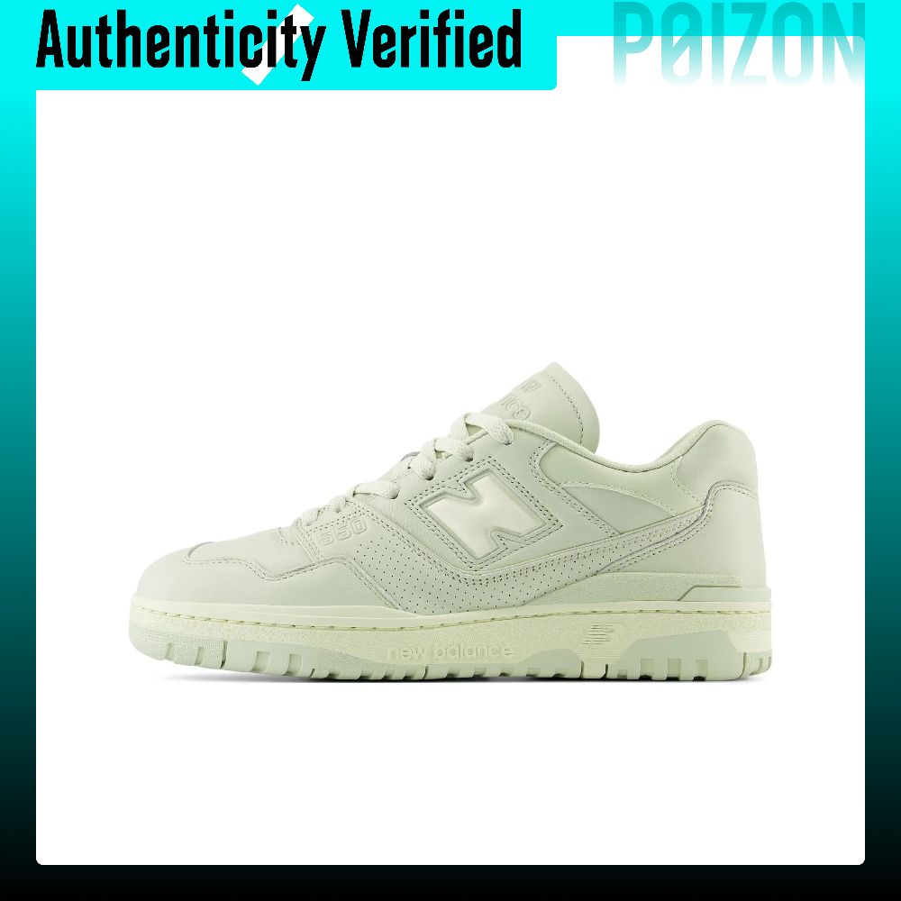 รองเท้าสเก็ตบอร์ด New Balance  - New Balance Shoes 550 บทวิจารณ์และราคา