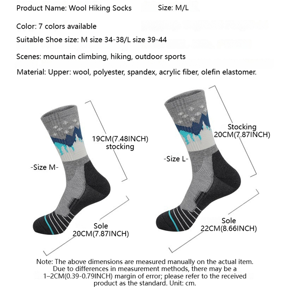 ถุงเท้าฟุตบอลมืออาชีพ Loogdeel - Wool Hiking Sock บทวิจารณ์และราคา
