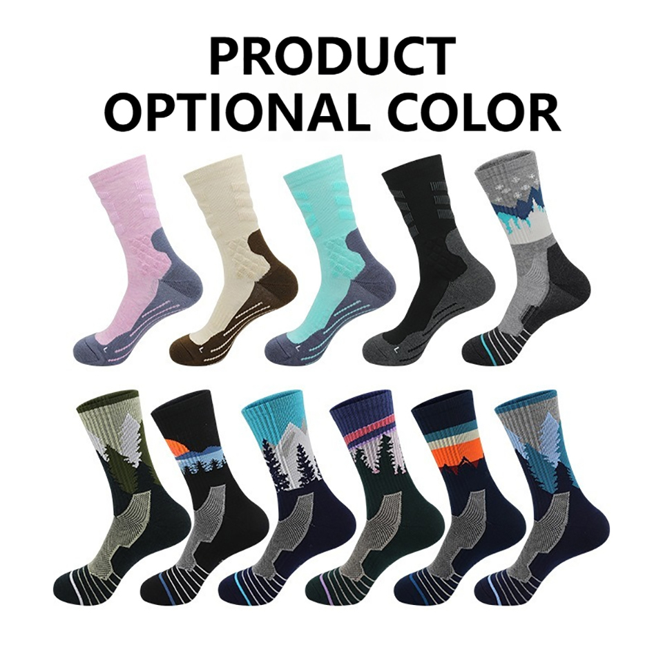 ถุงเท้าฟุตบอลมืออาชีพ Loogdeel - Wool Hiking Sock บทวิจารณ์และราคา